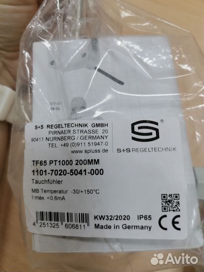 Датчик температуры погружной S+S Regeltechnik