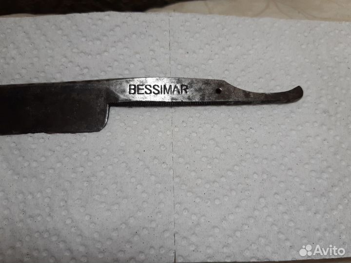 Лезвие опасной бритвы