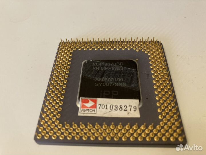 Pentium 166 mmx