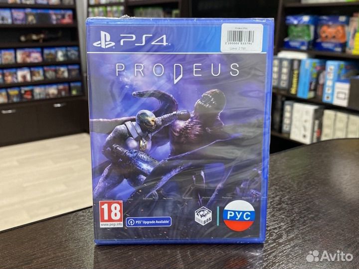 Prodeus (PS4)