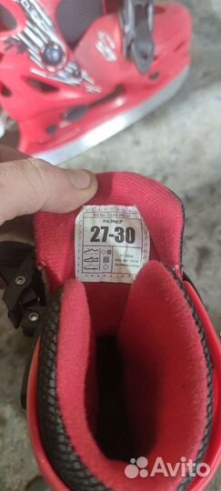 Коньки детские 27-30