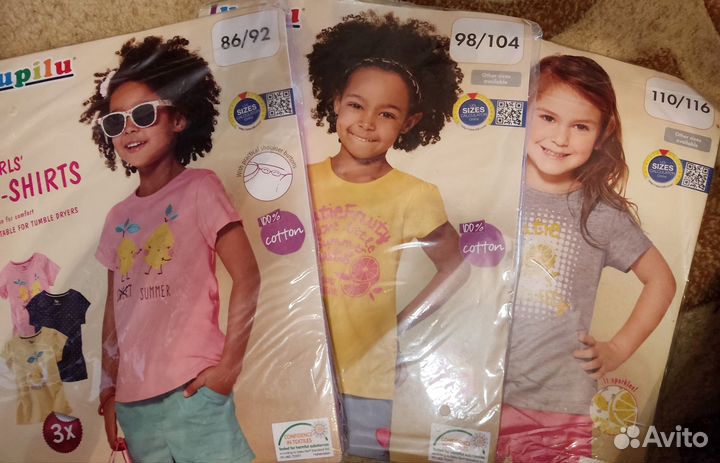 Оптом детская одежда