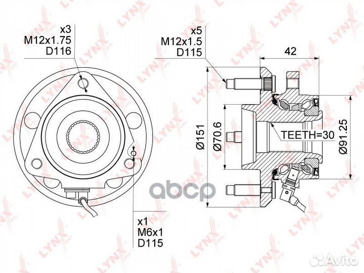 Ступица колеса перед прав/лев WH1070 lynxauto
