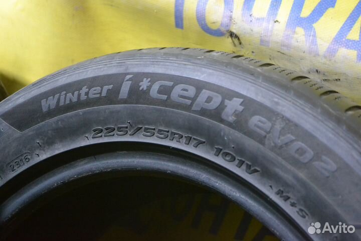 Hankook Winter I'Cept Evo2 W320 225/55 R17