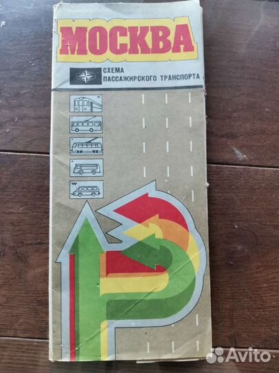 Карта Москвы