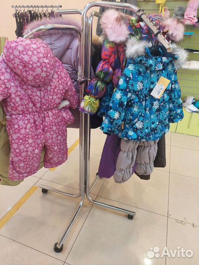 Вешало напольное для одежды, кронштейны