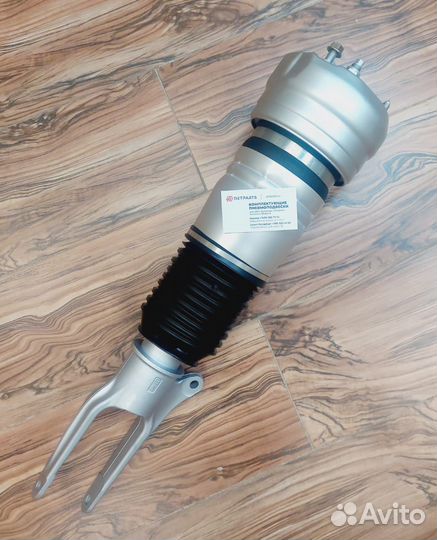 Пневматический амортизатор порше передний