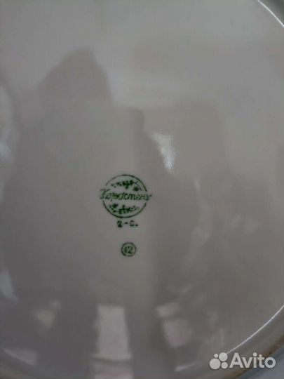 Блюдо фарфор СССР