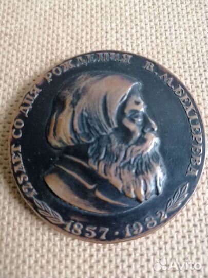 Настольные медали