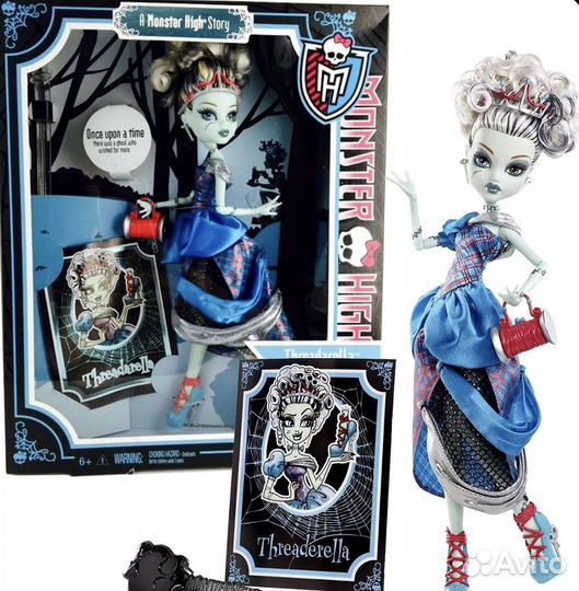 Френки Штейн и Клодин Вульф Страшные сказки