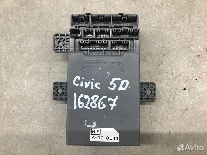 Блок предохранителей Honda Civic 5D 2006-2012