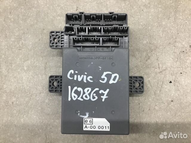 Блок предохранителей Honda Civic 5D 2006-2012