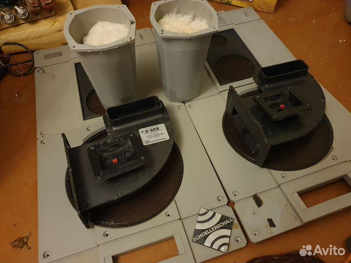 Накладки, стаканы S90b