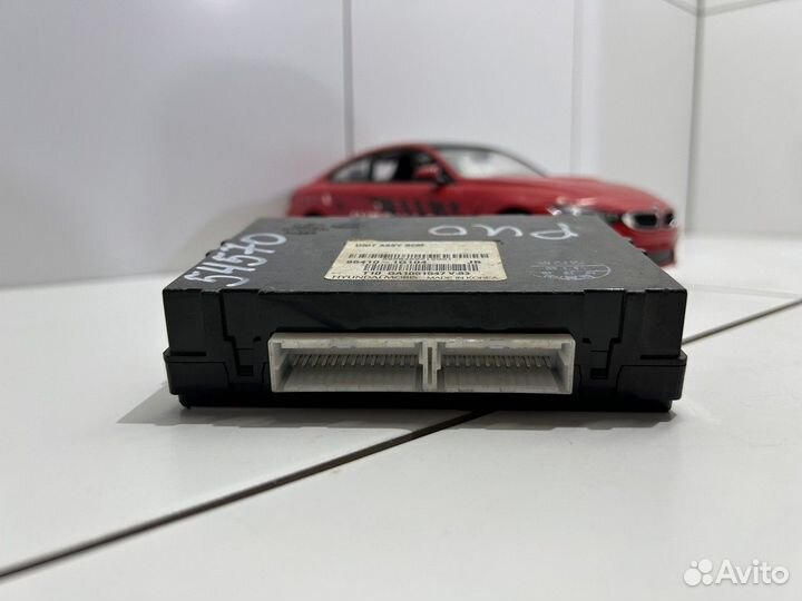 Блок электронный всм (Kia Rio)