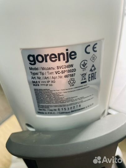 Пылесос Gorenje SVC 240 W