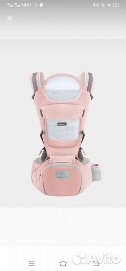 Эргорюкзак