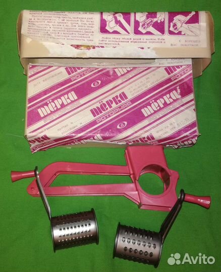 Гриль Tefal.экму 50.Комбайны Redmond,Cсср,Mystery