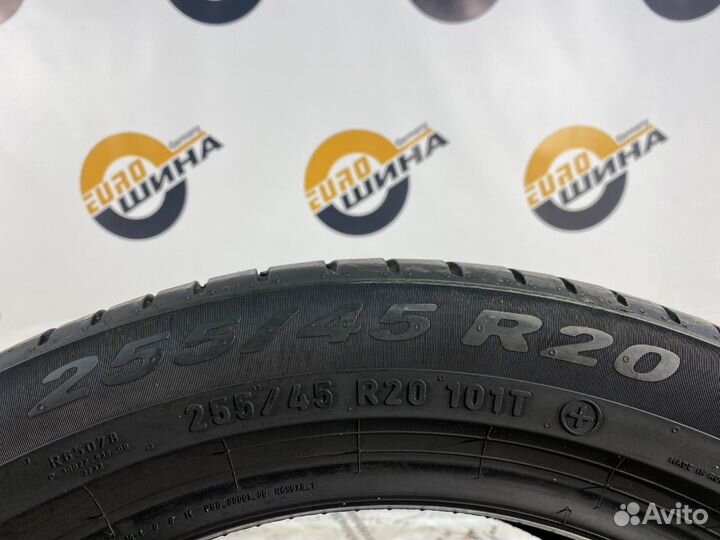 Pirelli Scorpion 255/45 R20 105V