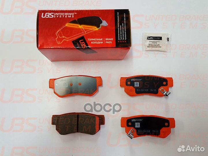 Колодки тормозные B1103018 UBS