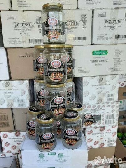 Банки стеклянные