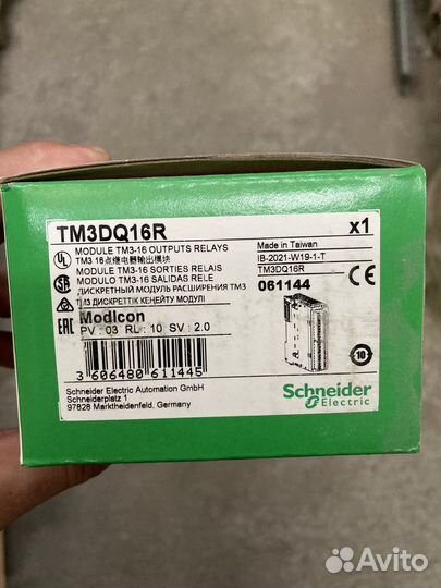 Schneider tm3dq16r