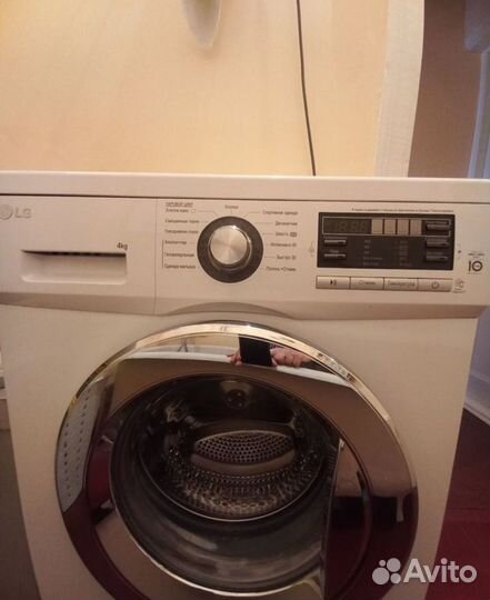 Стиральная машина lg 4 кг