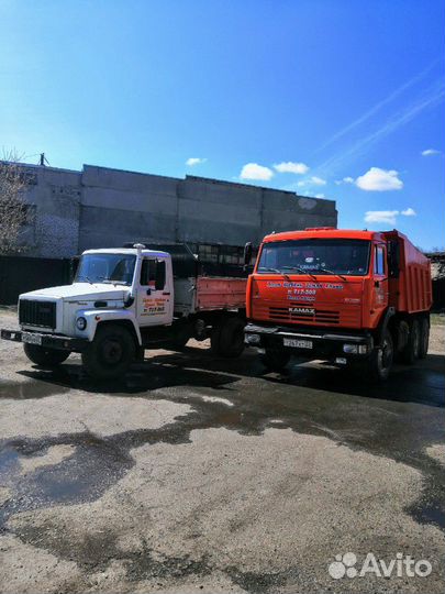 Вывоз мусора