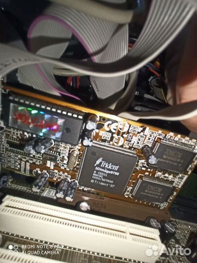 Ретро компьютер