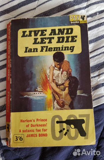 Книги на английском языке