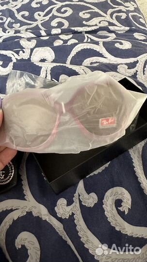 Солнцезащитные очки