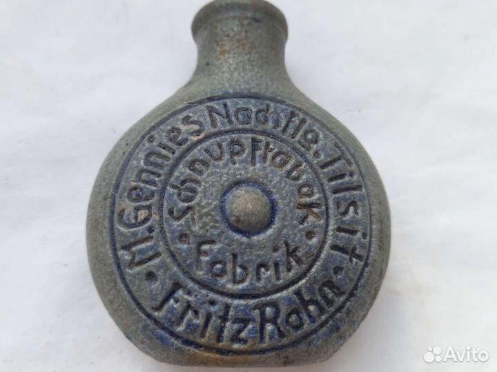 Антикварный для табака тильзит Советск не Кенигсбе