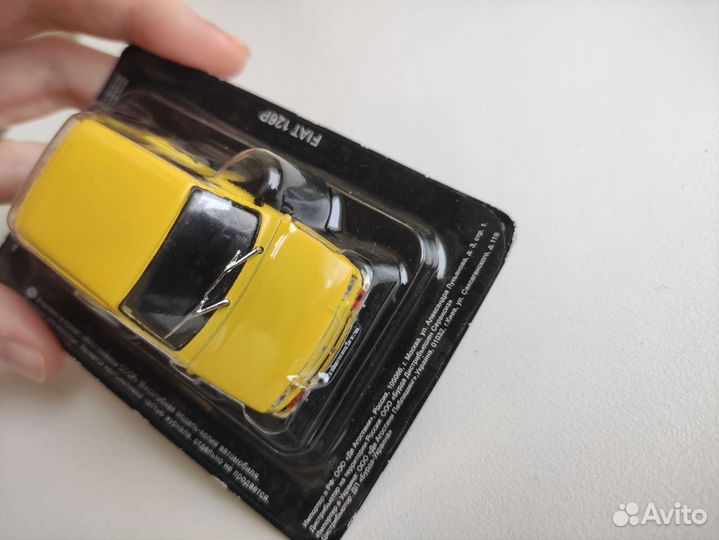 Машинки модели СССР Fiat 126p