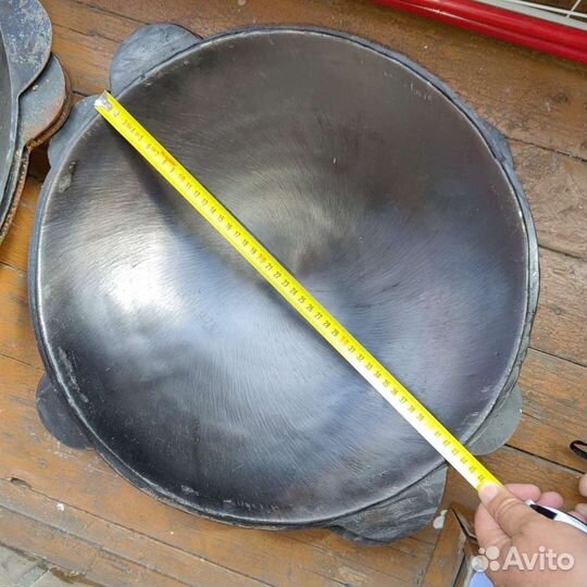 Казан узбекский для саджа