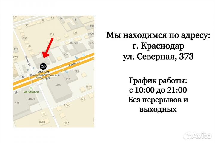 Google Pixel Buds Pro Charcoal NEW Гарантия