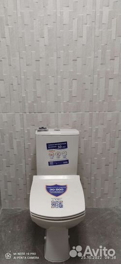 Ремонт и строительство домов