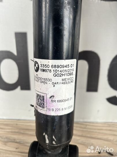 33506890945 BMW x4 G02 амортизатор Задний