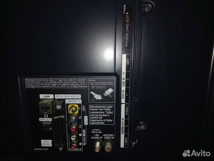 Телевизор LG