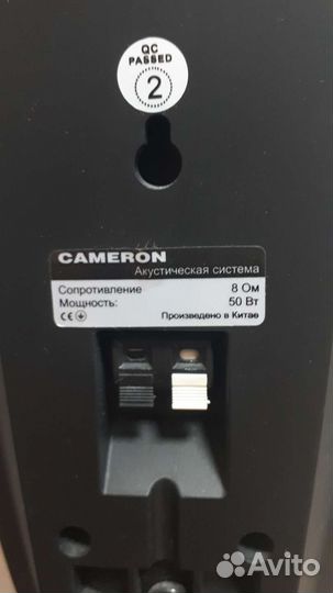 Домашний кинотеатр
