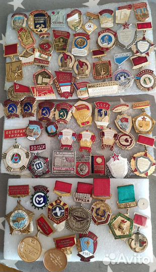 Значки СССР отличники