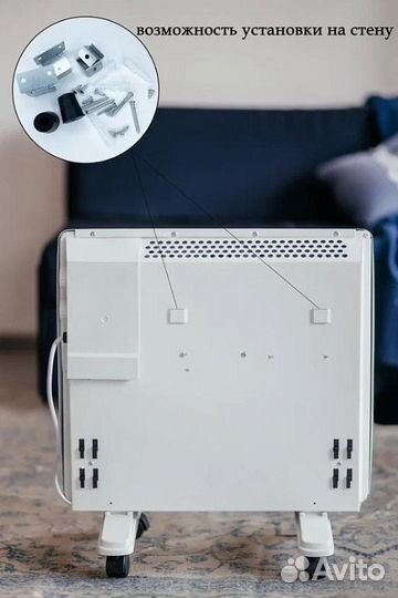 Конвектор jacoo JCH-1000