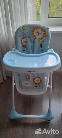 Стульчик для кормления babyton