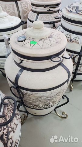 Тандыр афганский казан мангал шампур посуда