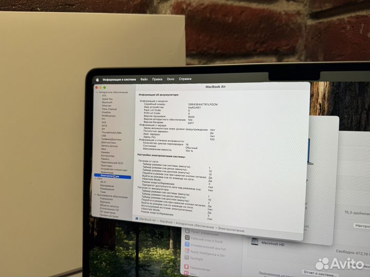 MacBook Air 15 M3 16Gb 512Gb (чек, гарантия)