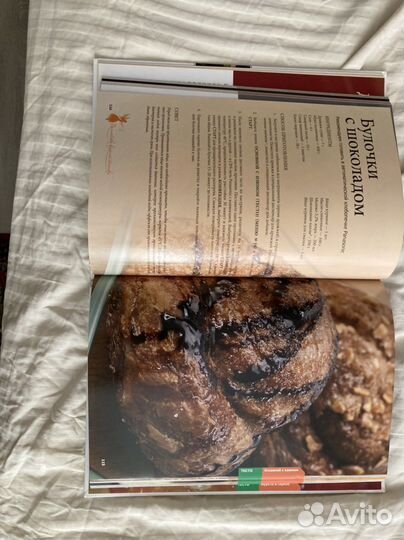 Книга рецептов для хлебопечки