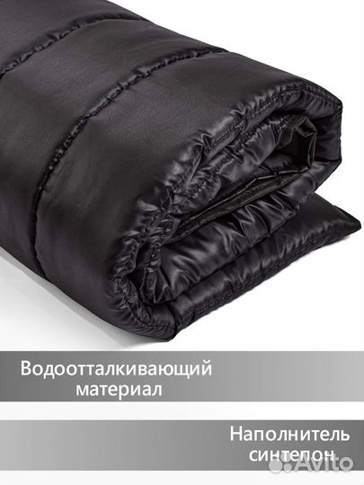 Спальный мешок оптом от производителя