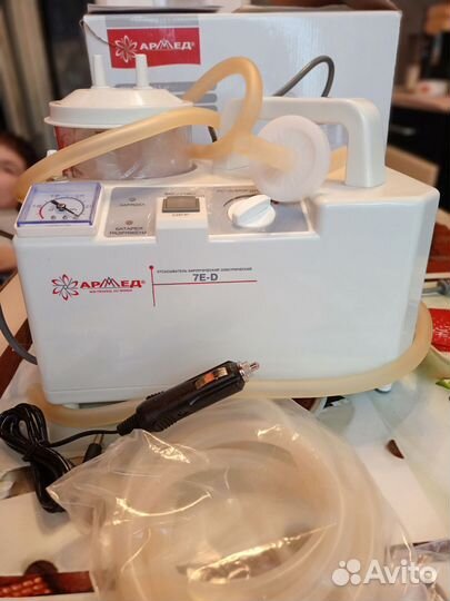 Отсасыватель хирургический