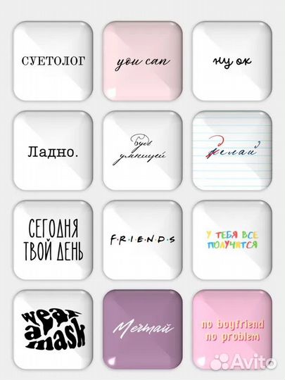 3D стикеры на телефон с фото