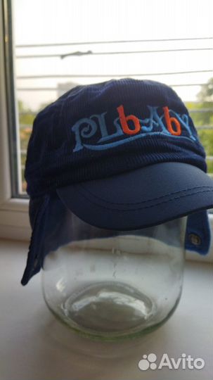 Новая шапка