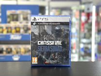 Crossfire: Sierra Squad VR2 PS5