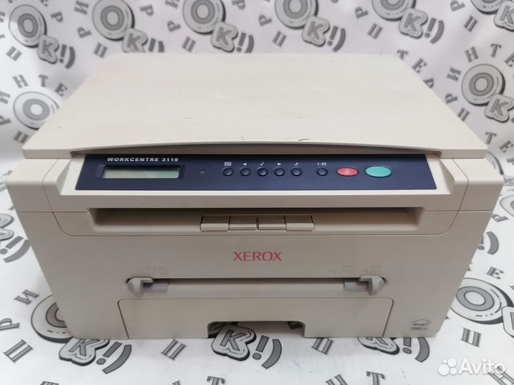 Мфу лазерный